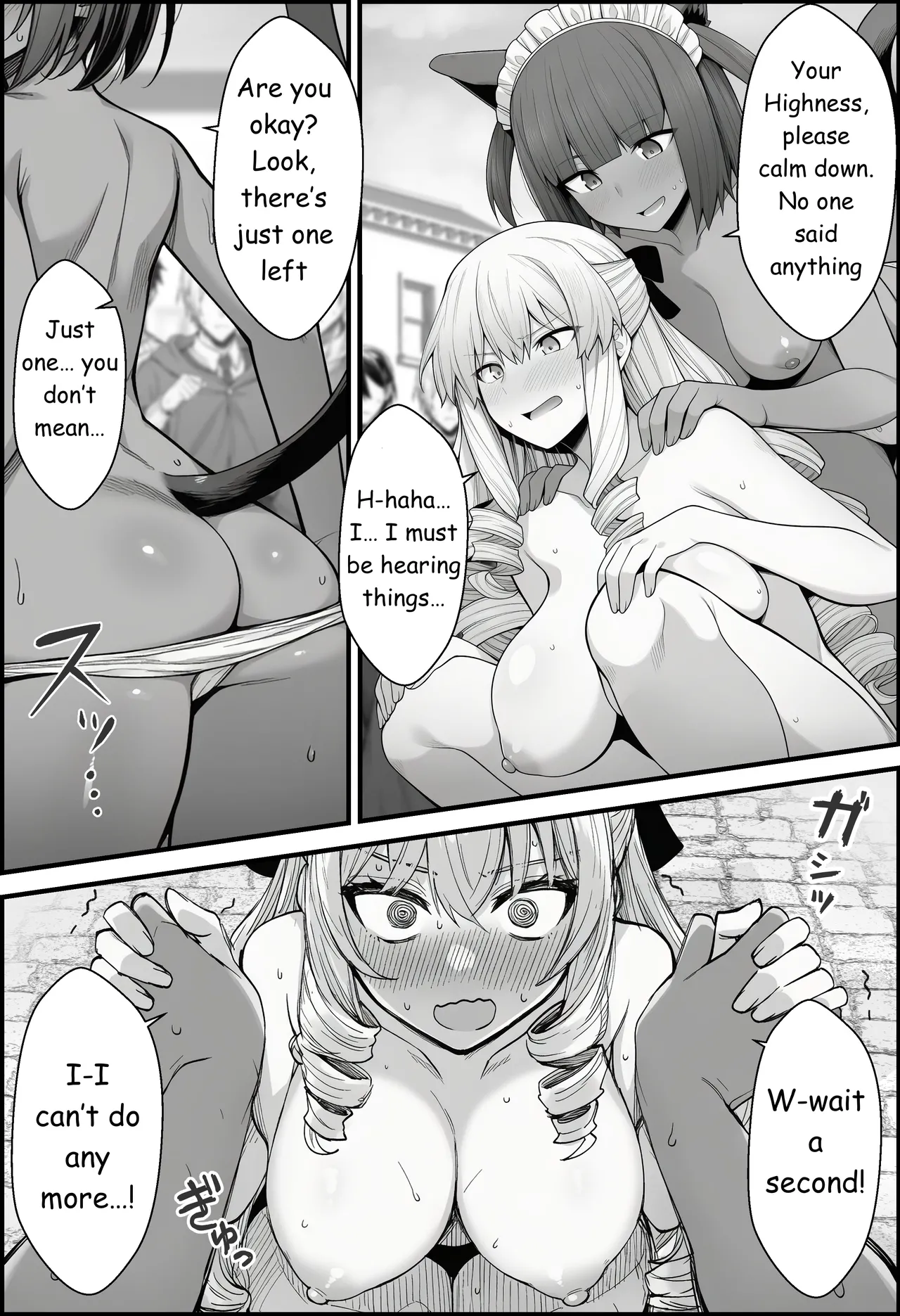 A Story About Teaching a Selfish Princess—Who Rules with Tyranny—a Lesson by Dressing Her in an Invisible Gown Chapter 1 - page 40