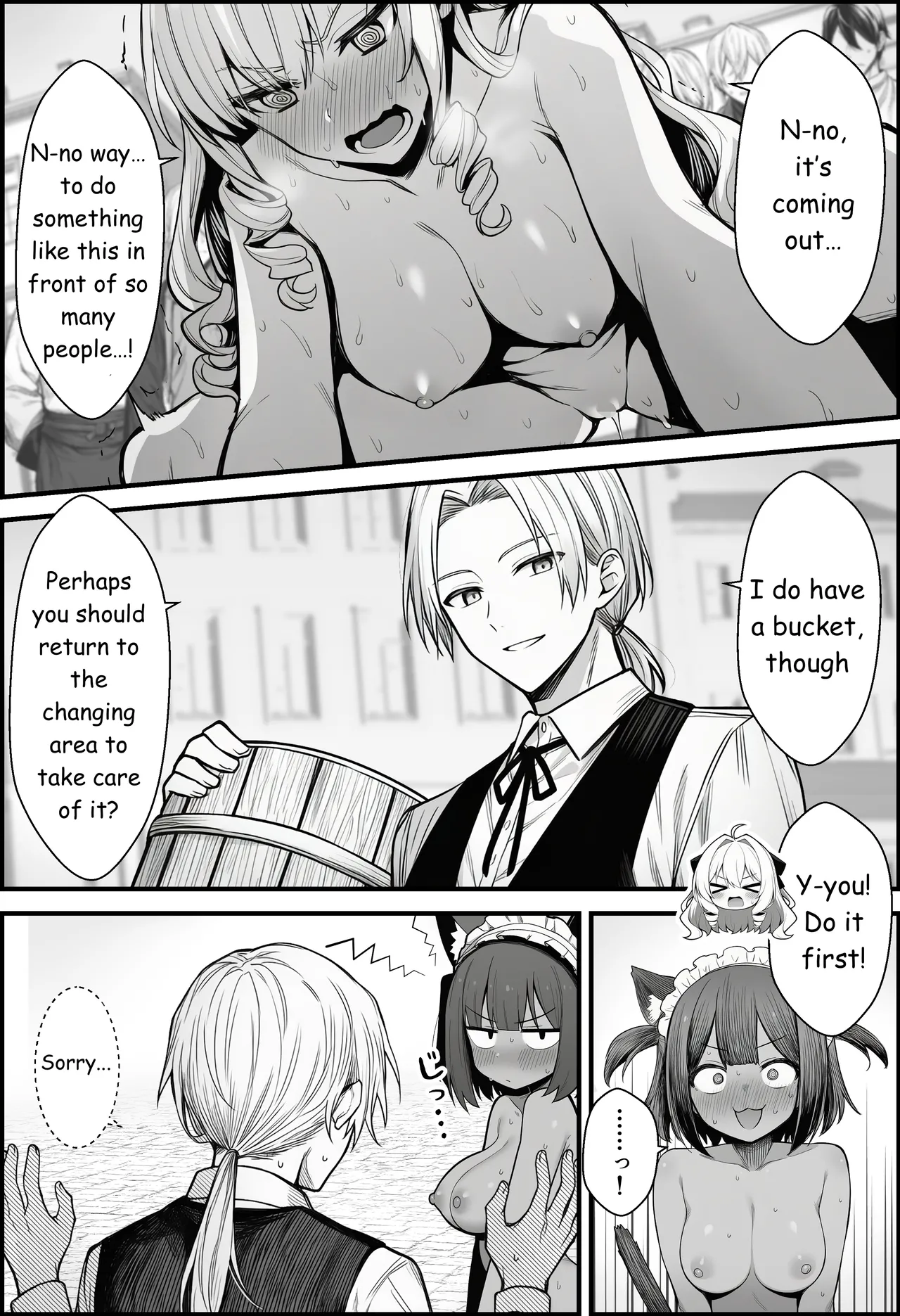 A Story About Teaching a Selfish Princess—Who Rules with Tyranny—a Lesson by Dressing Her in an Invisible Gown Chapter 1 - page 56