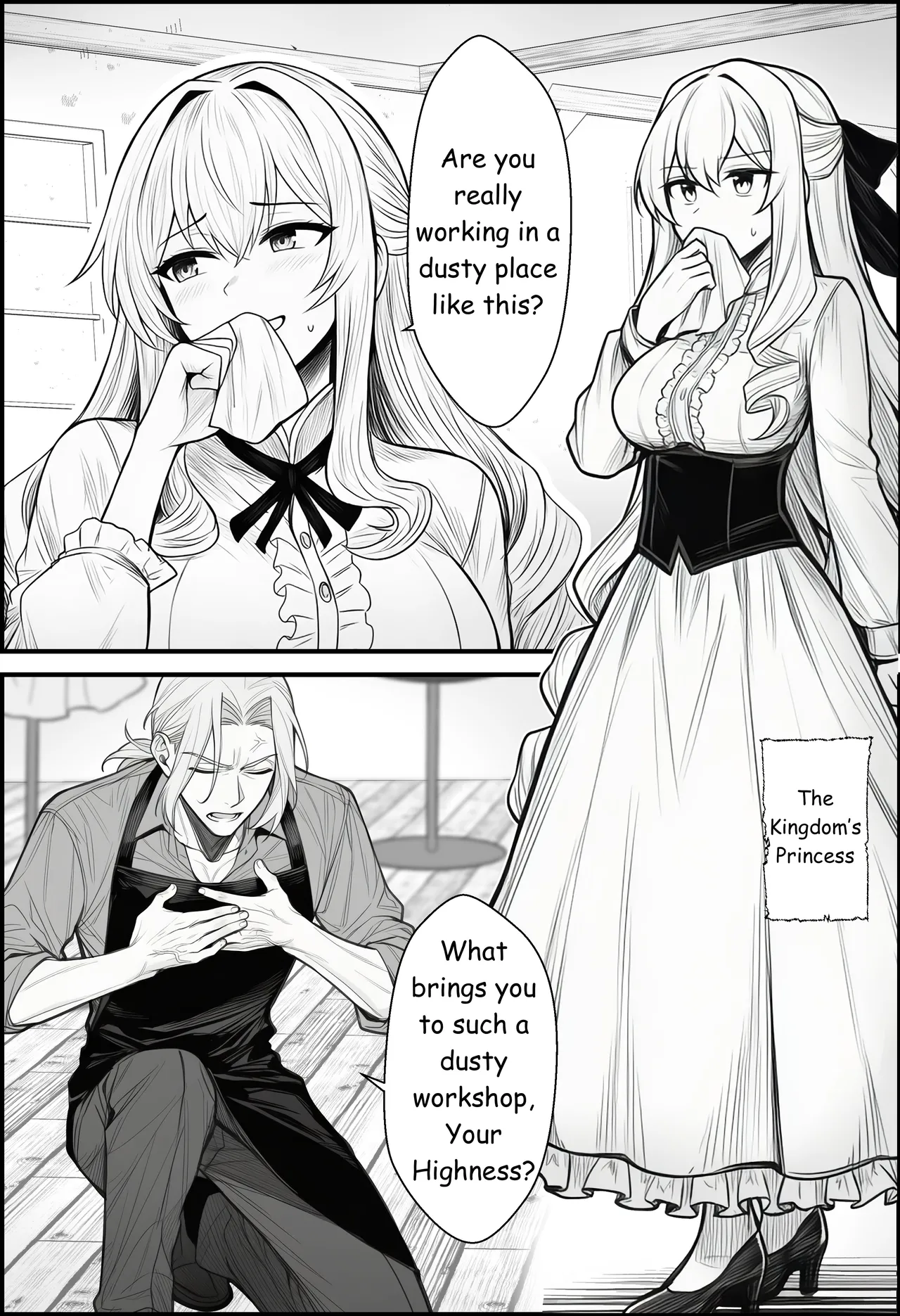 A Story About Teaching a Selfish Princess—Who Rules with Tyranny—a Lesson by Dressing Her in an Invisible Gown Chapter 1 - page 6