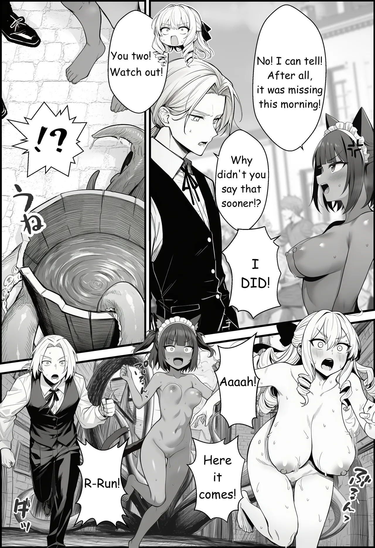 A Story About Teaching a Selfish Princess—Who Rules with Tyranny—a Lesson by Dressing Her in an Invisible Gown Chapter 1 - page 64