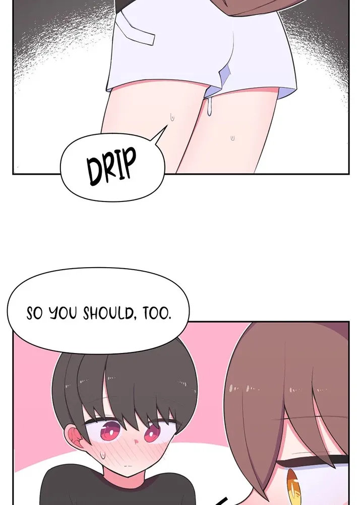 How to Make Love in a Fantasy World Chapter 21 - page 14