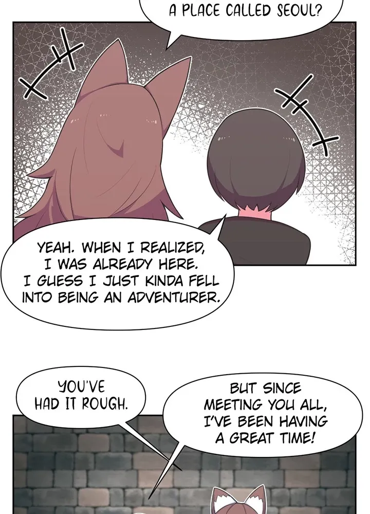 How to Make Love in a Fantasy World Chapter 21 - page 7