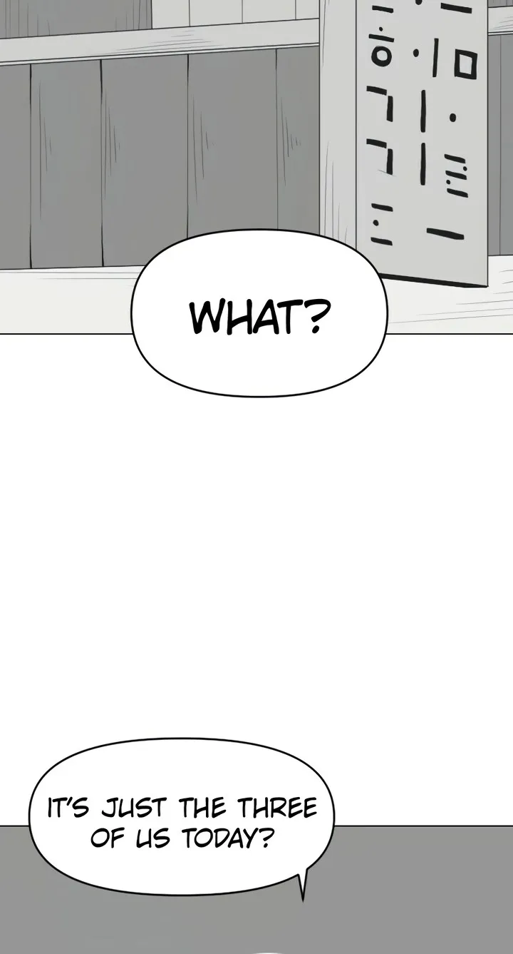 How to Make Love in a Fantasy World Chapter 4 - page 24
