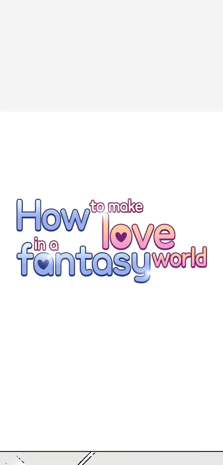 How to Make Love in a Fantasy World Chapter 3 - page 1