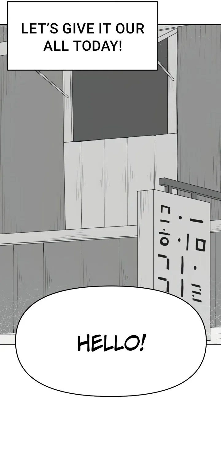 How to Make Love in a Fantasy World Chapter 3 - page 9