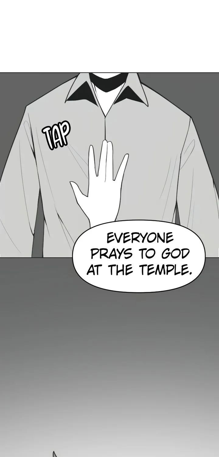 How to Make Love in a Fantasy World Chapter 2 - page 7