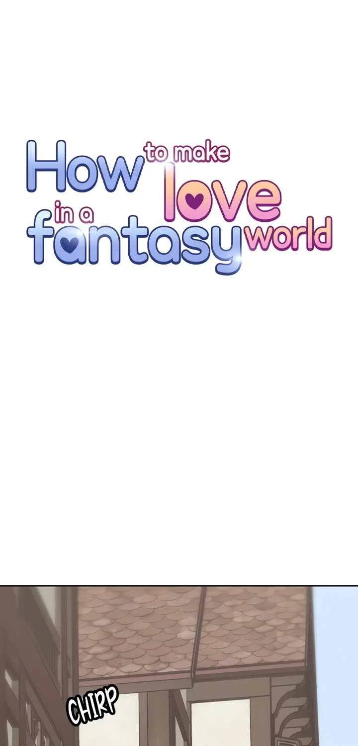 How to Make Love in a Fantasy World Chapter 19 - page 1