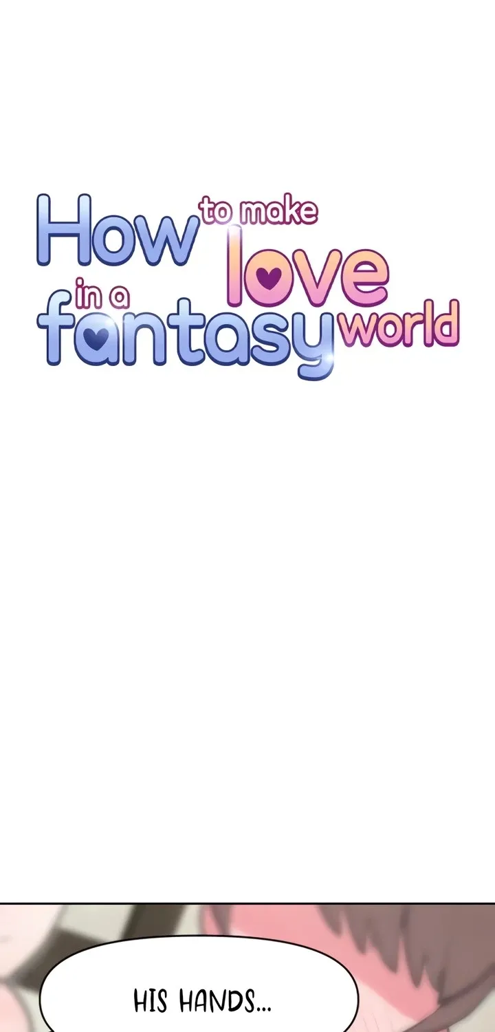 How to Make Love in a Fantasy World Chapter 17 - page 1