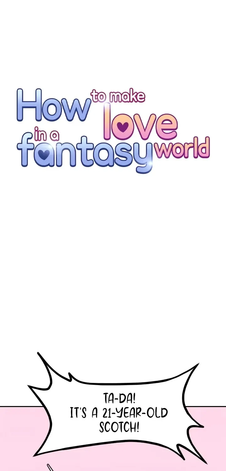 How to Make Love in a Fantasy World Chapter 16 - page 1