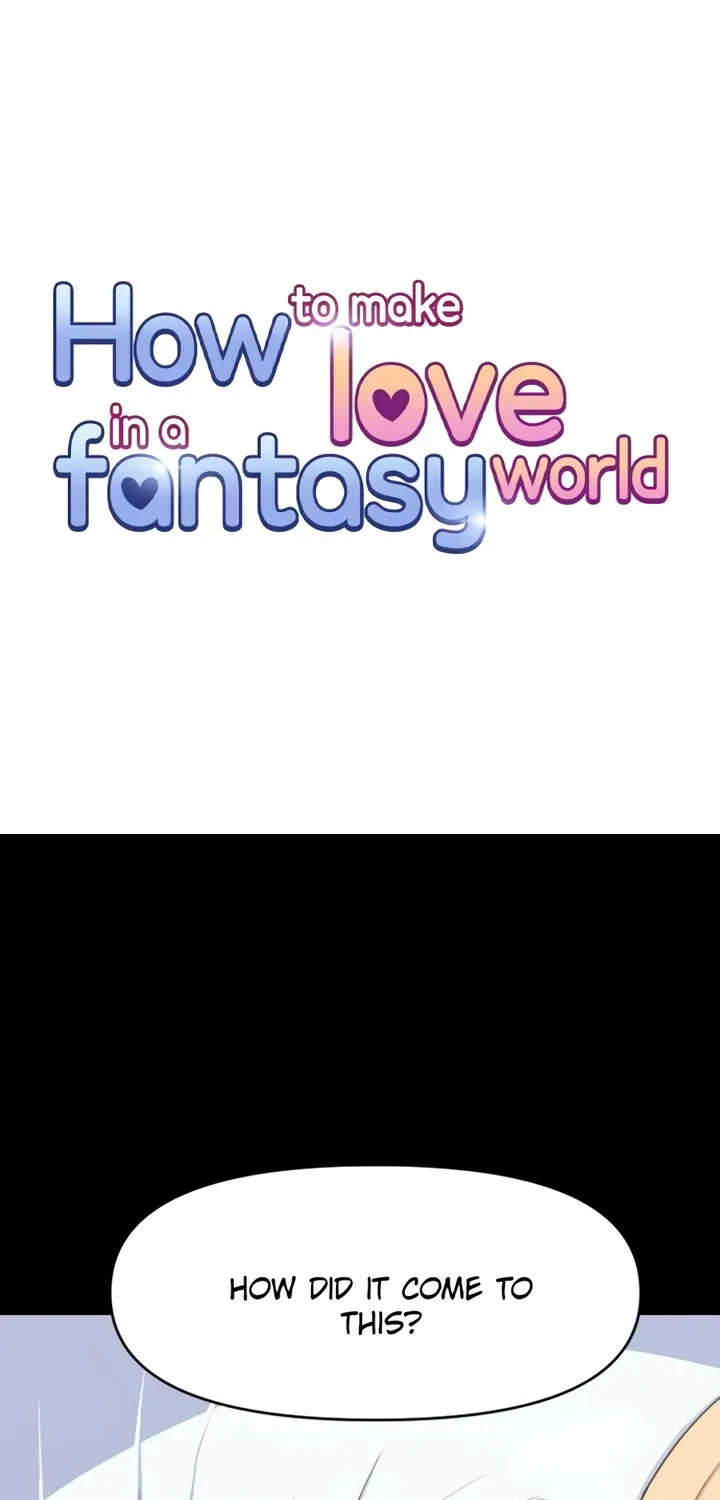 How to Make Love in a Fantasy World Chapter 15 - page 1