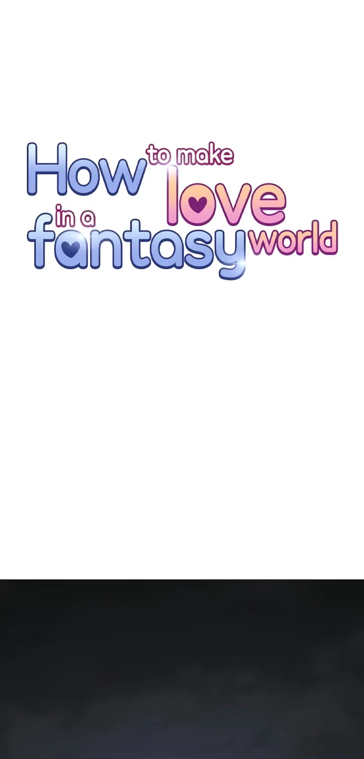 How to Make Love in a Fantasy World Chapter 14 - page 1