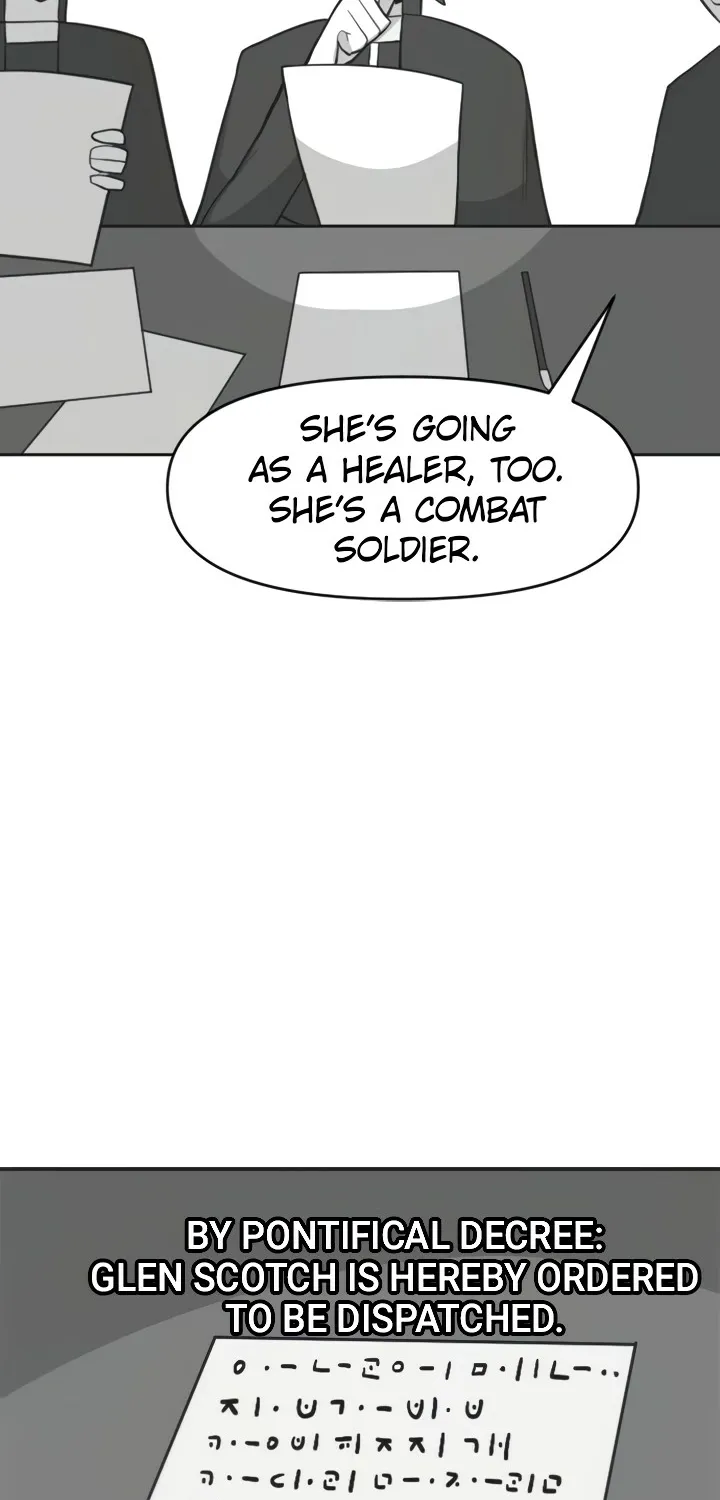 How to Make Love in a Fantasy World Chapter 13 - page 15