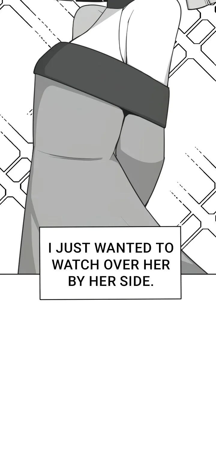 How to Make Love in a Fantasy World Chapter 13 - page 7