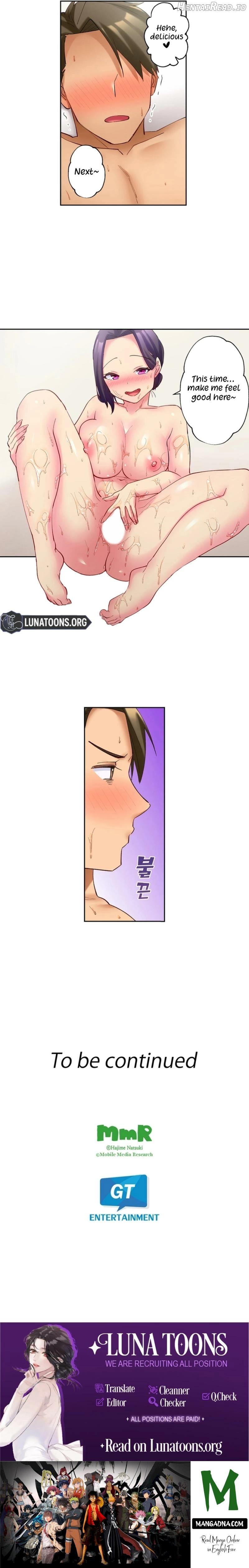 If You Fight Recklessly, I Won’t Forgive You? Chapter 10 - page 5