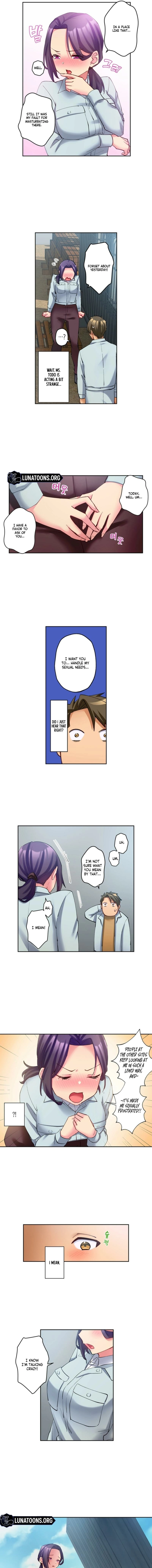 If You Fight Recklessly, I Won’t Forgive You? Chapter 4 - page 3
