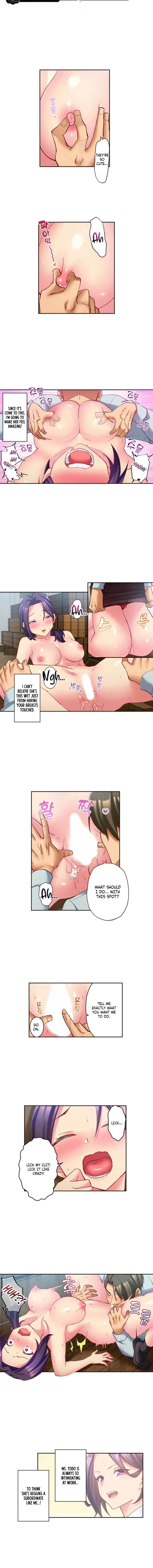 If You Fight Recklessly, I Won’t Forgive You? Chapter 5 - page 2