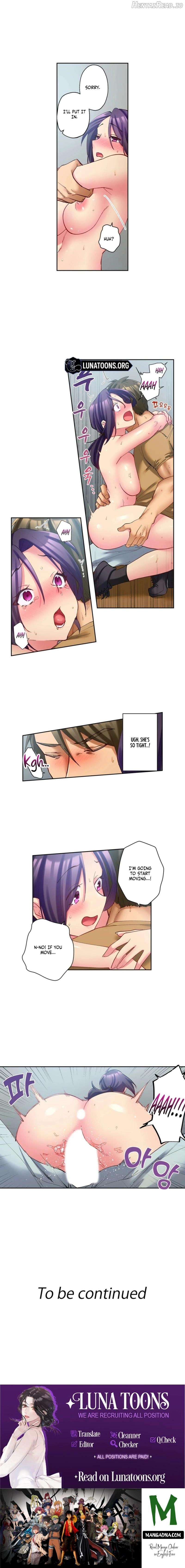If You Fight Recklessly, I Won’t Forgive You? Chapter 5 - page 4