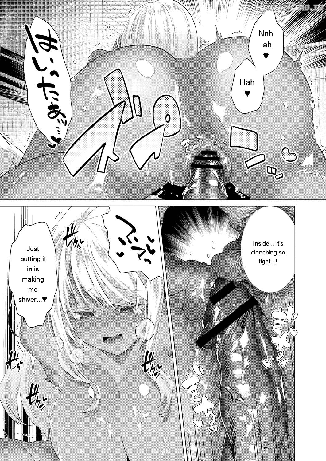 Kassyoku Musume no Harem Shima - Harem Island of Brown Girl Chapter 1 - page 131