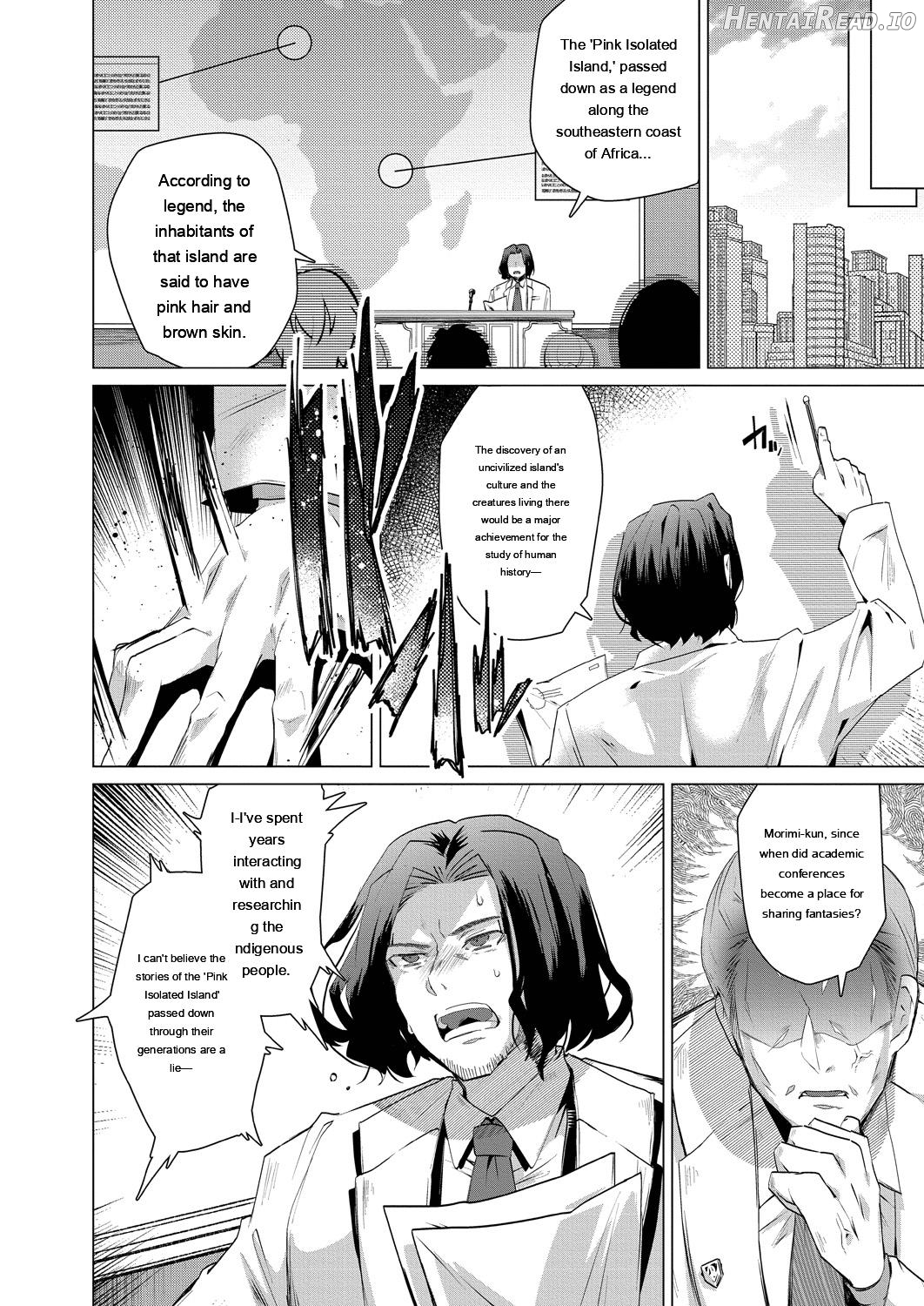 Kassyoku Musume no Harem Shima - Harem Island of Brown Girl Chapter 1 - page 4