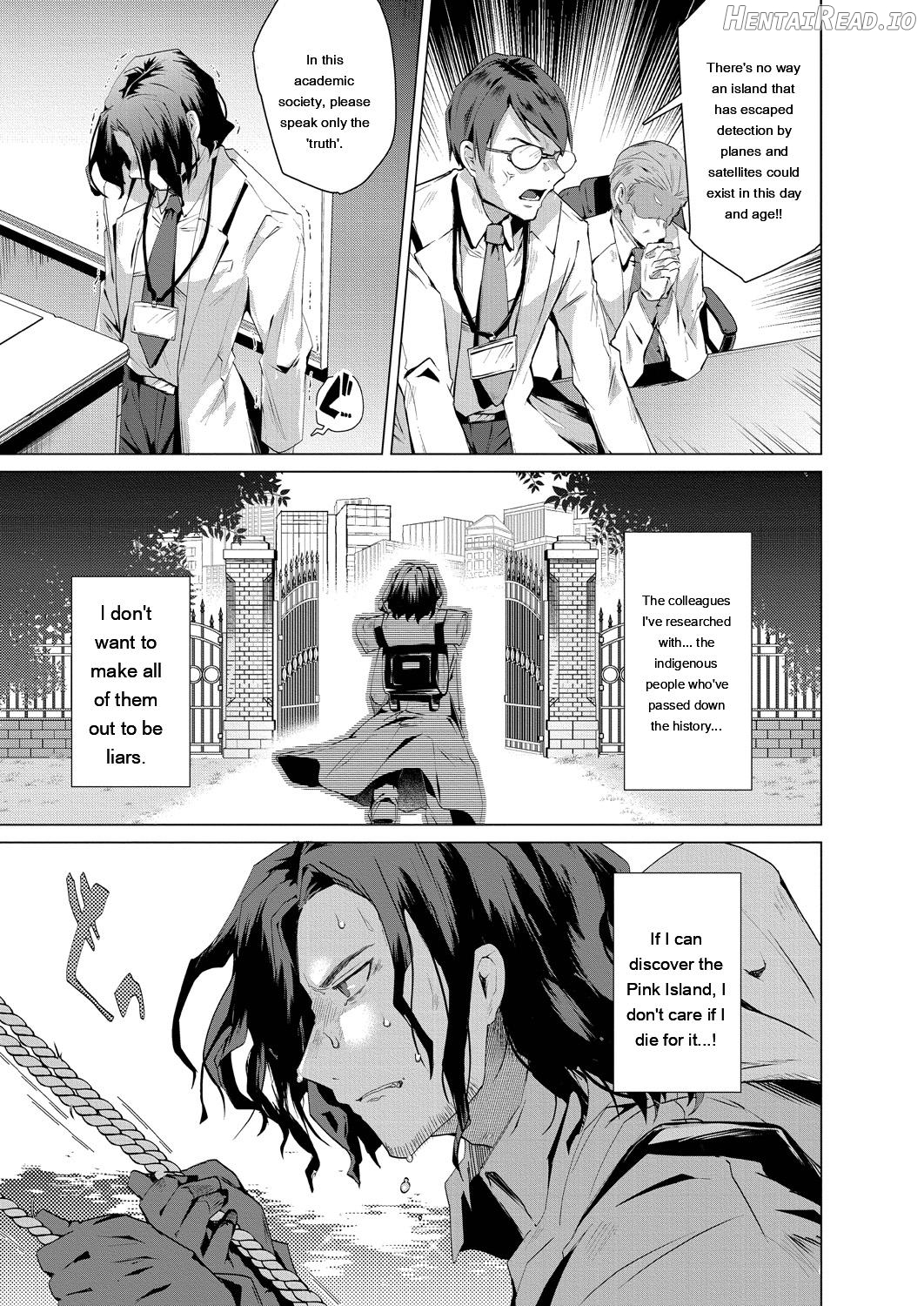 Kassyoku Musume no Harem Shima - Harem Island of Brown Girl Chapter 1 - page 5