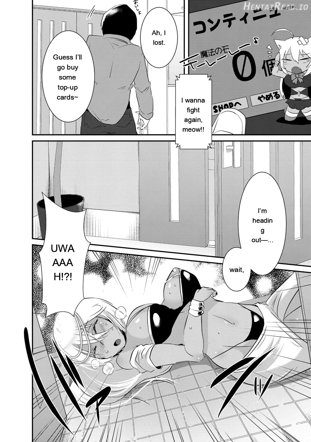 Shinsen Puriman - Fresh Puriman Chapter 1 - page 116