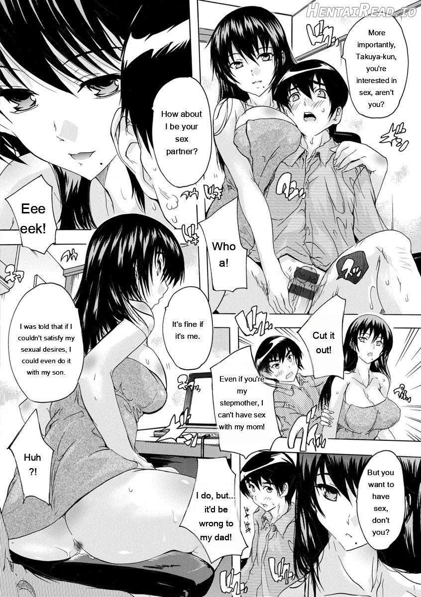 Aibou Naka de Dashite Ii yo Chapter 1 - page 32