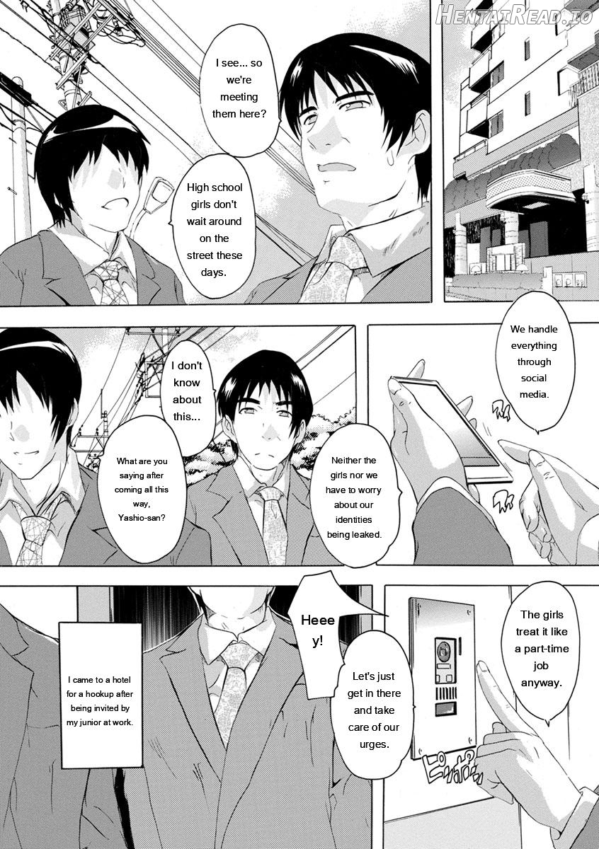 Aibou Naka de Dashite Ii yo Chapter 1 - page 45