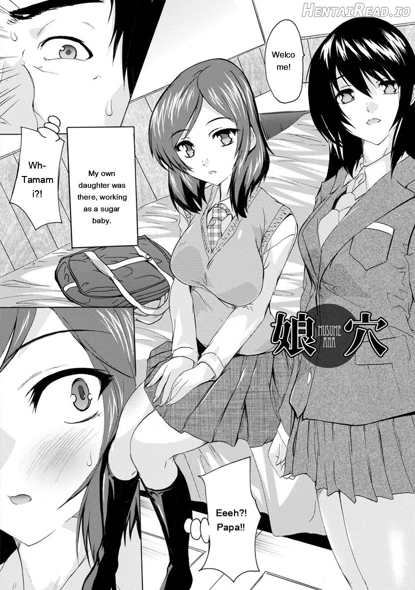 Aibou Naka de Dashite Ii yo Chapter 1 - page 46