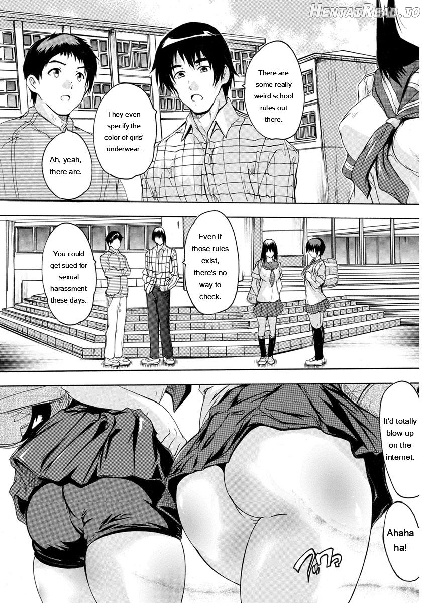 Aibou Naka de Dashite Ii yo Chapter 1 - page 5