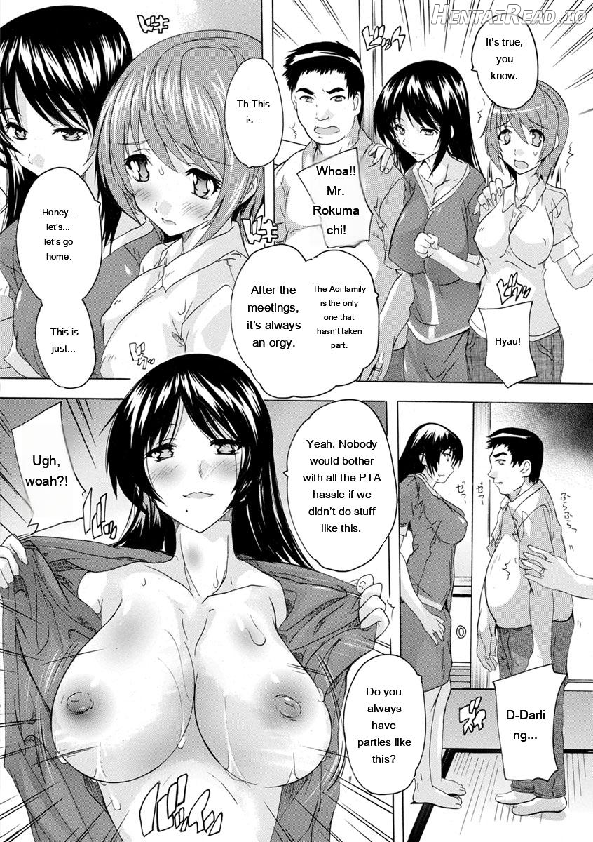 Aibou Naka de Dashite Ii yo Chapter 1 - page 90