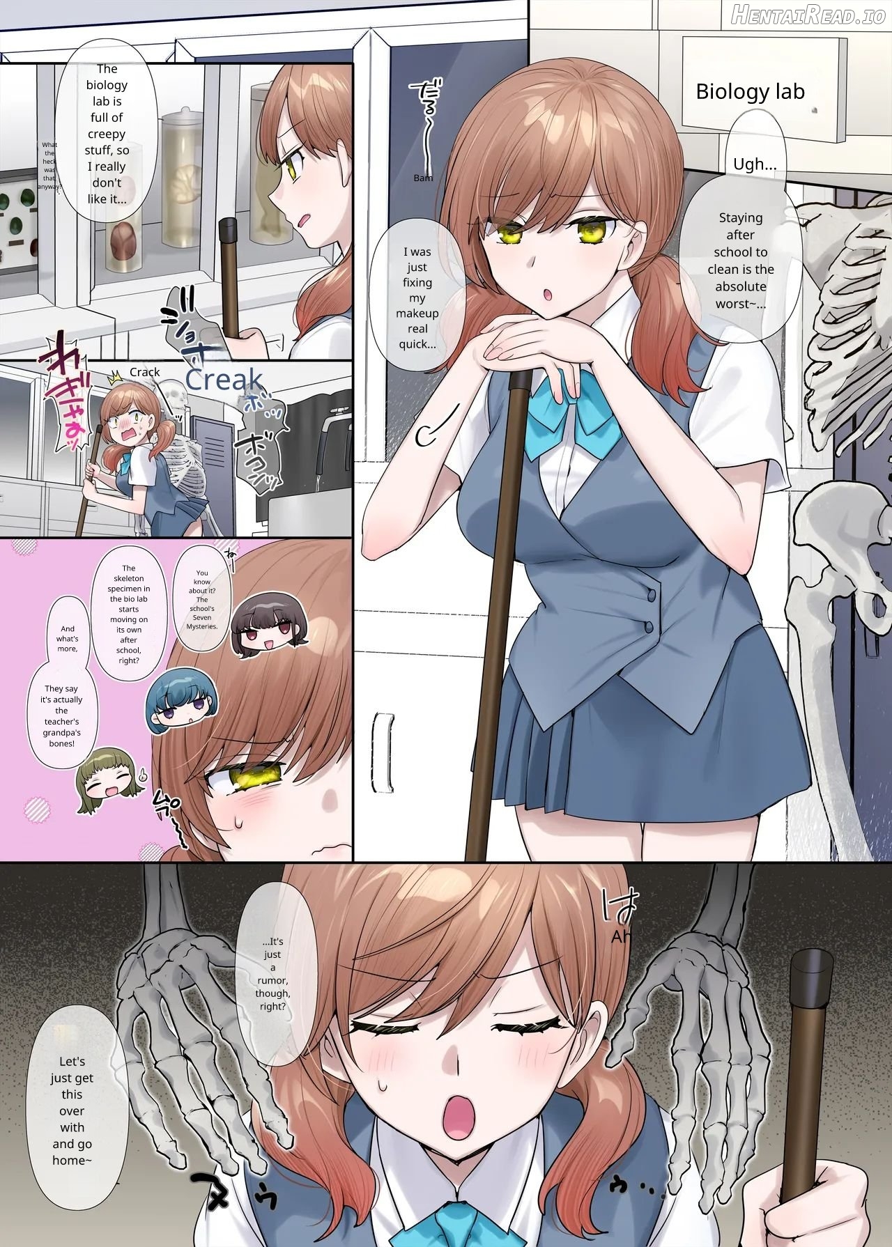 Inokori seibutsu-shitsu Chapter 1 - page 1