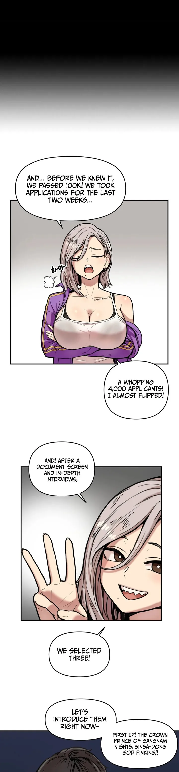 Sex Creators’ Tamitrip Chapter 1 - page 7