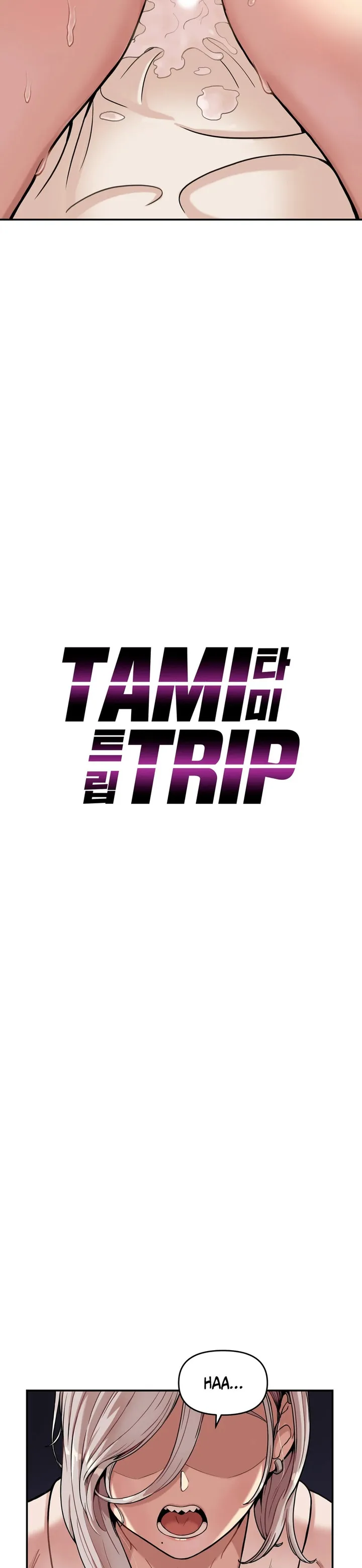 Sex Creators’ Tamitrip Chapter 2 - page 23