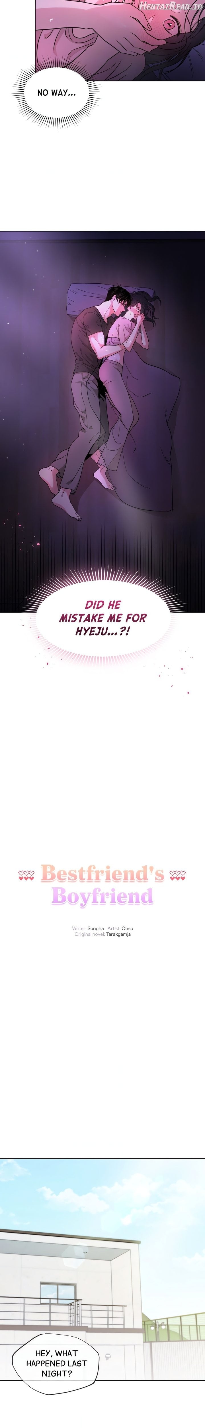 Bestfriend’s Boyfriend Chapter 1 - page 3