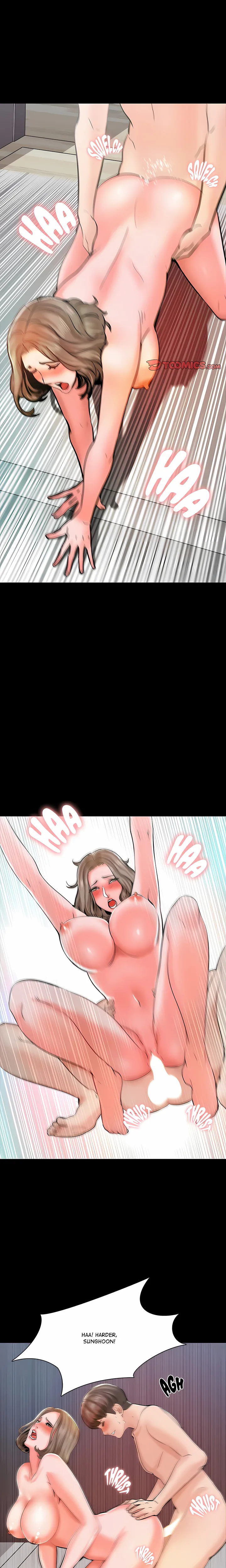 A+ for Pleasure Chapter 12 - page 9