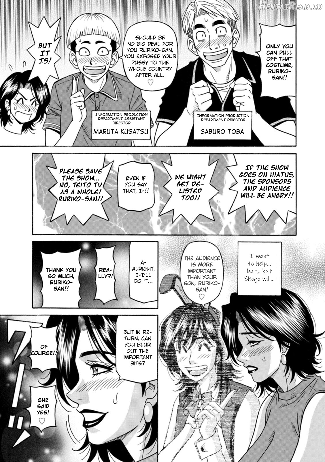 Miboujin Ana Ruriko no Hinichijou - Ch.1-2 Chapter 1-2 - page 28