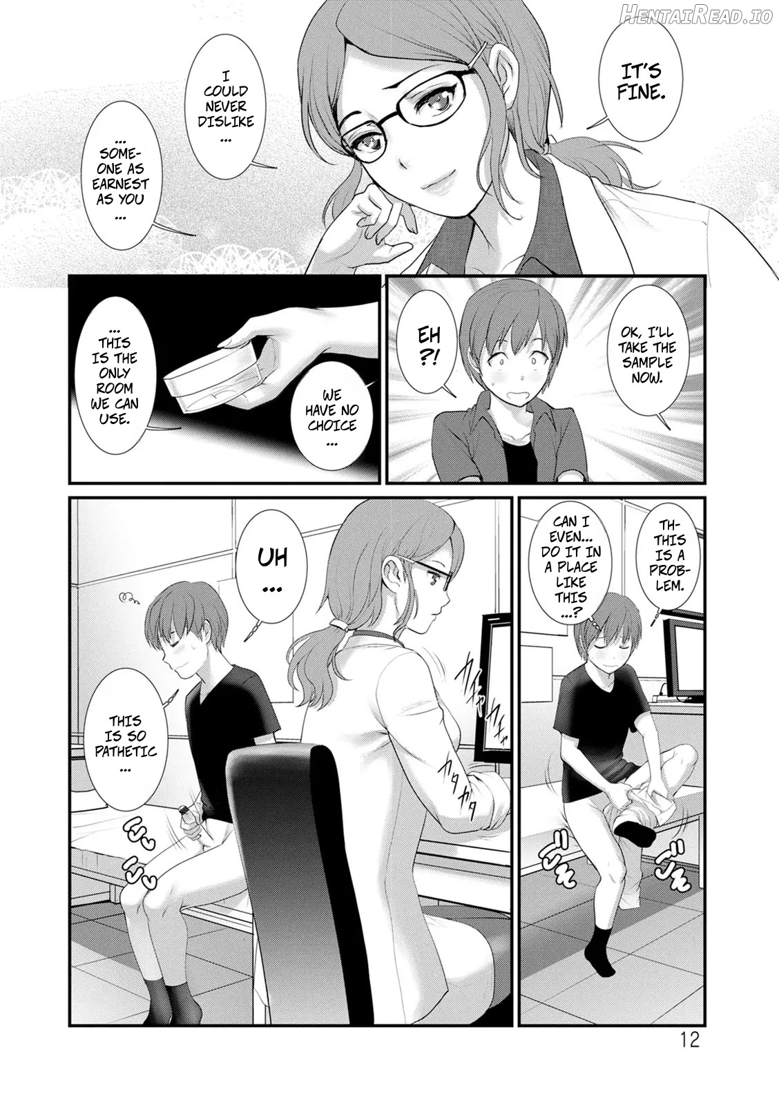 In the Guest House With Mana-San Book 2 Ch1... I Was Forced to Impregnate My Cousin Chapter 1 - page 10