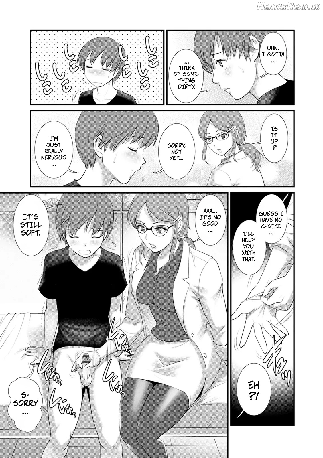 In the Guest House With Mana-San Book 2 Ch1... I Was Forced to Impregnate My Cousin Chapter 1 - page 11