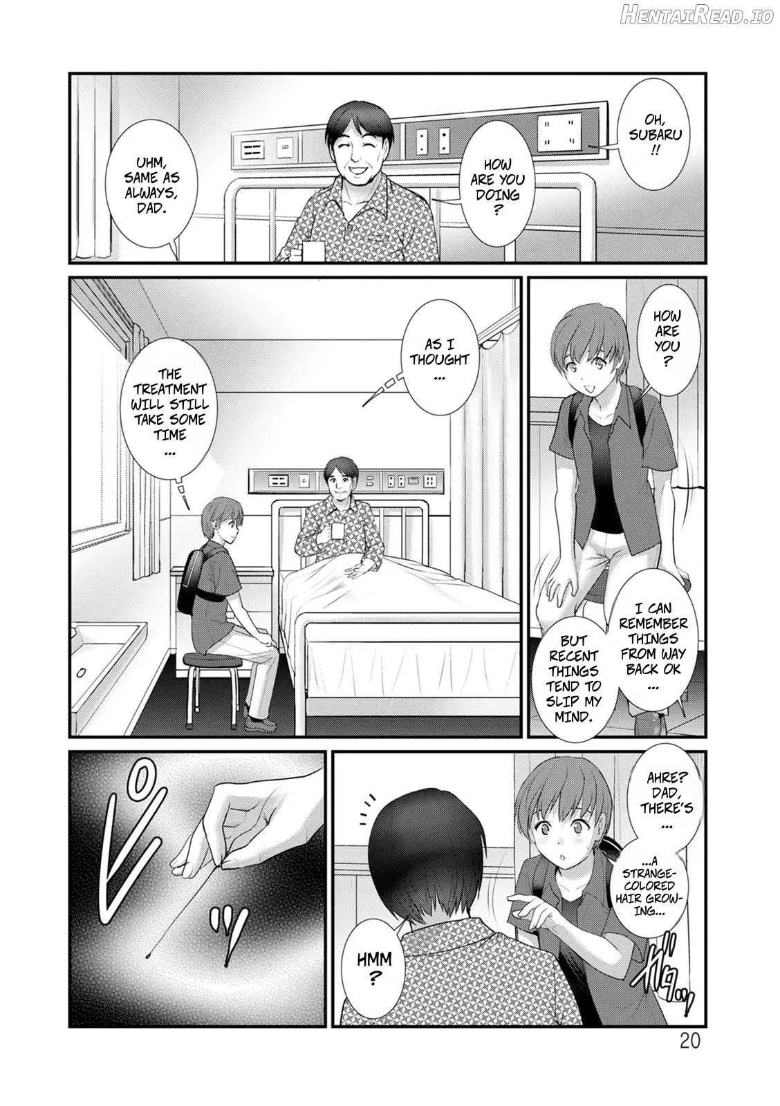 In the Guest House With Mana-San Book 2 Ch1... I Was Forced to Impregnate My Cousin Chapter 1 - page 18