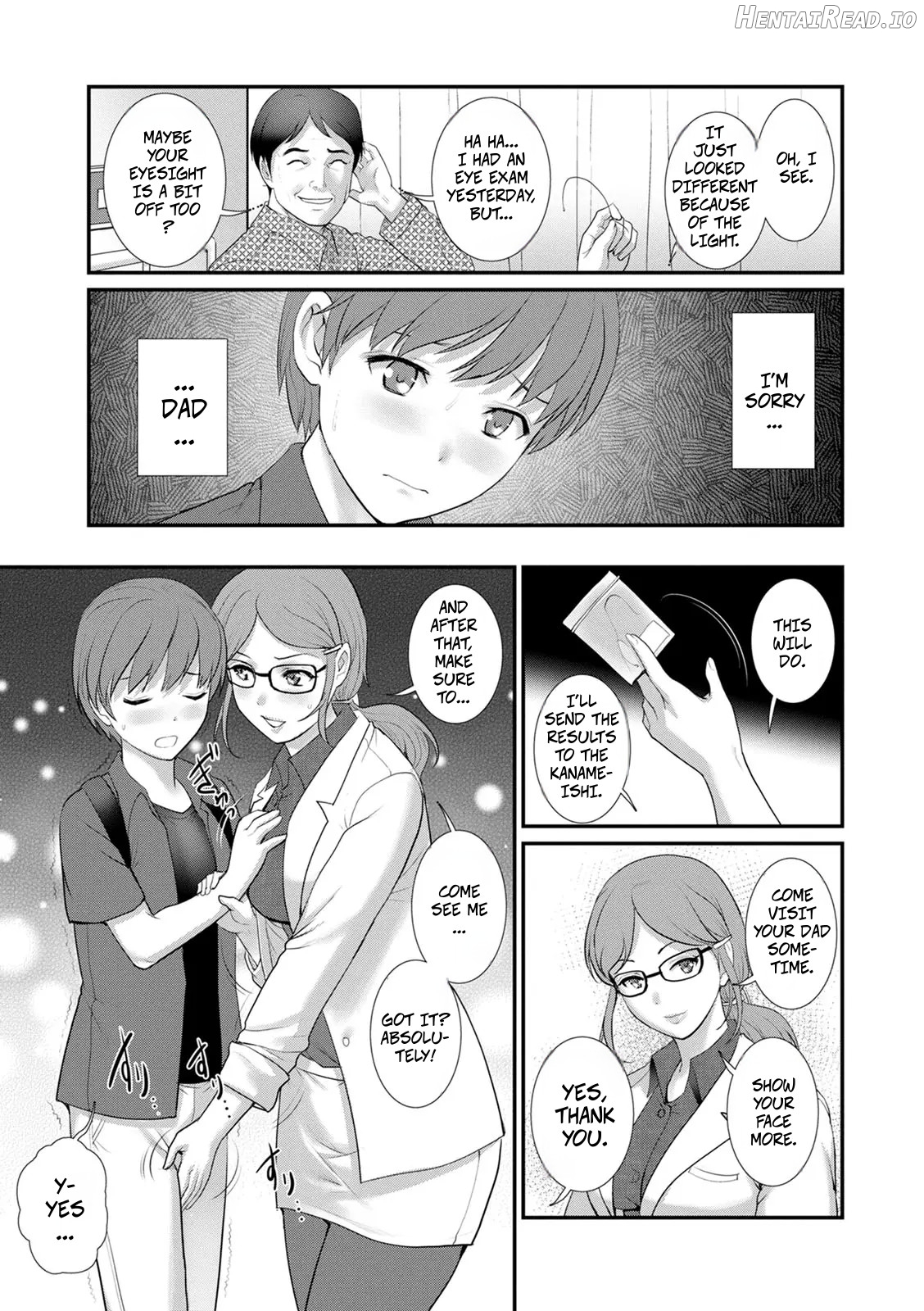 In the Guest House With Mana-San Book 2 Ch1... I Was Forced to Impregnate My Cousin Chapter 1 - page 19