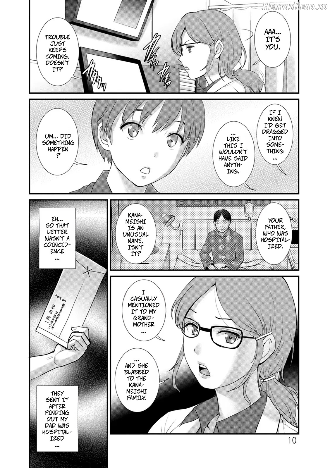 In the Guest House With Mana-San Book 2 Ch1... I Was Forced to Impregnate My Cousin Chapter 1 - page 8