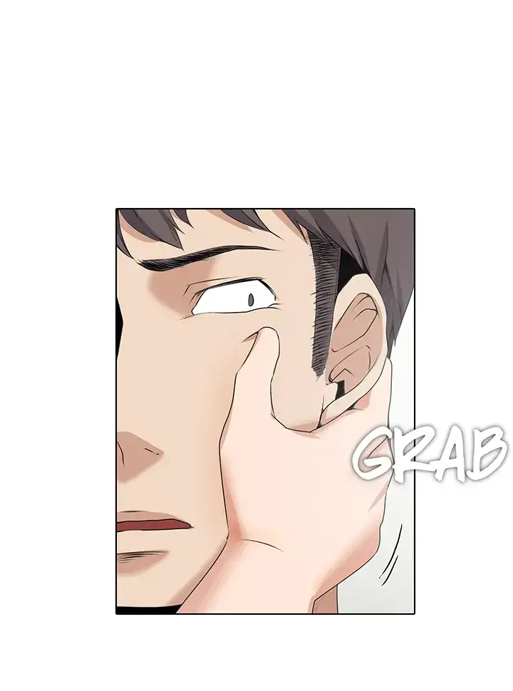 Draw it Yourself! (Uncensored) Chapter 5 - page 22