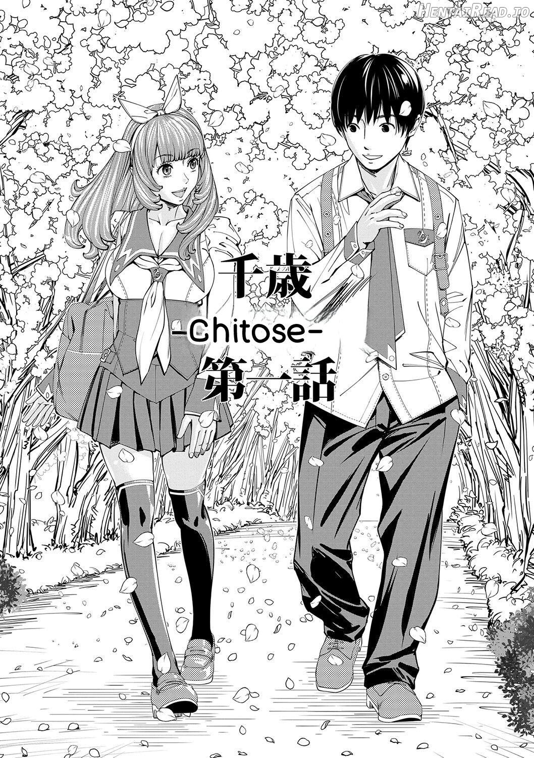 Chitose Hentai Chapter 1 - page 10