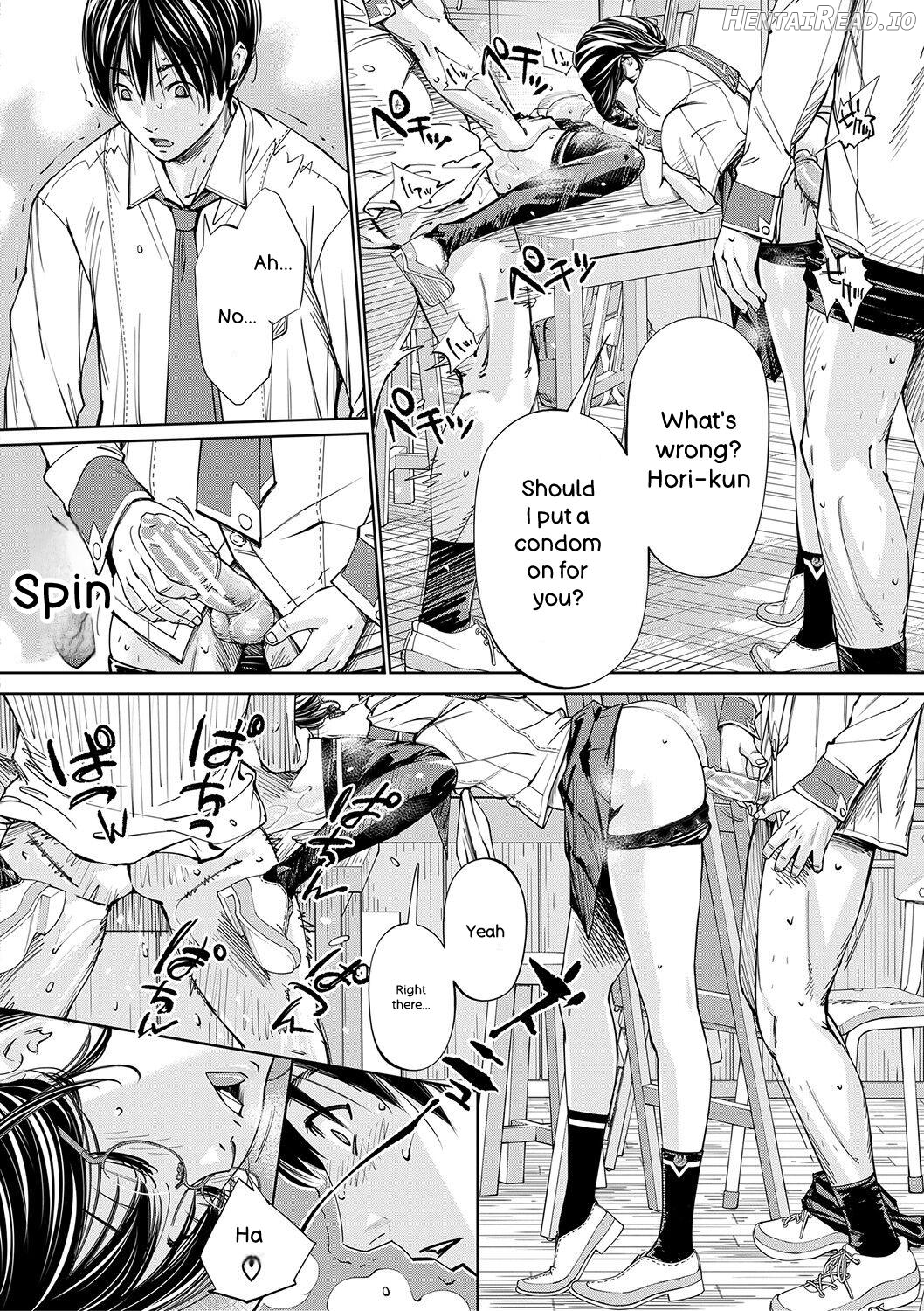 Chitose Hentai Chapter 1 - page 75