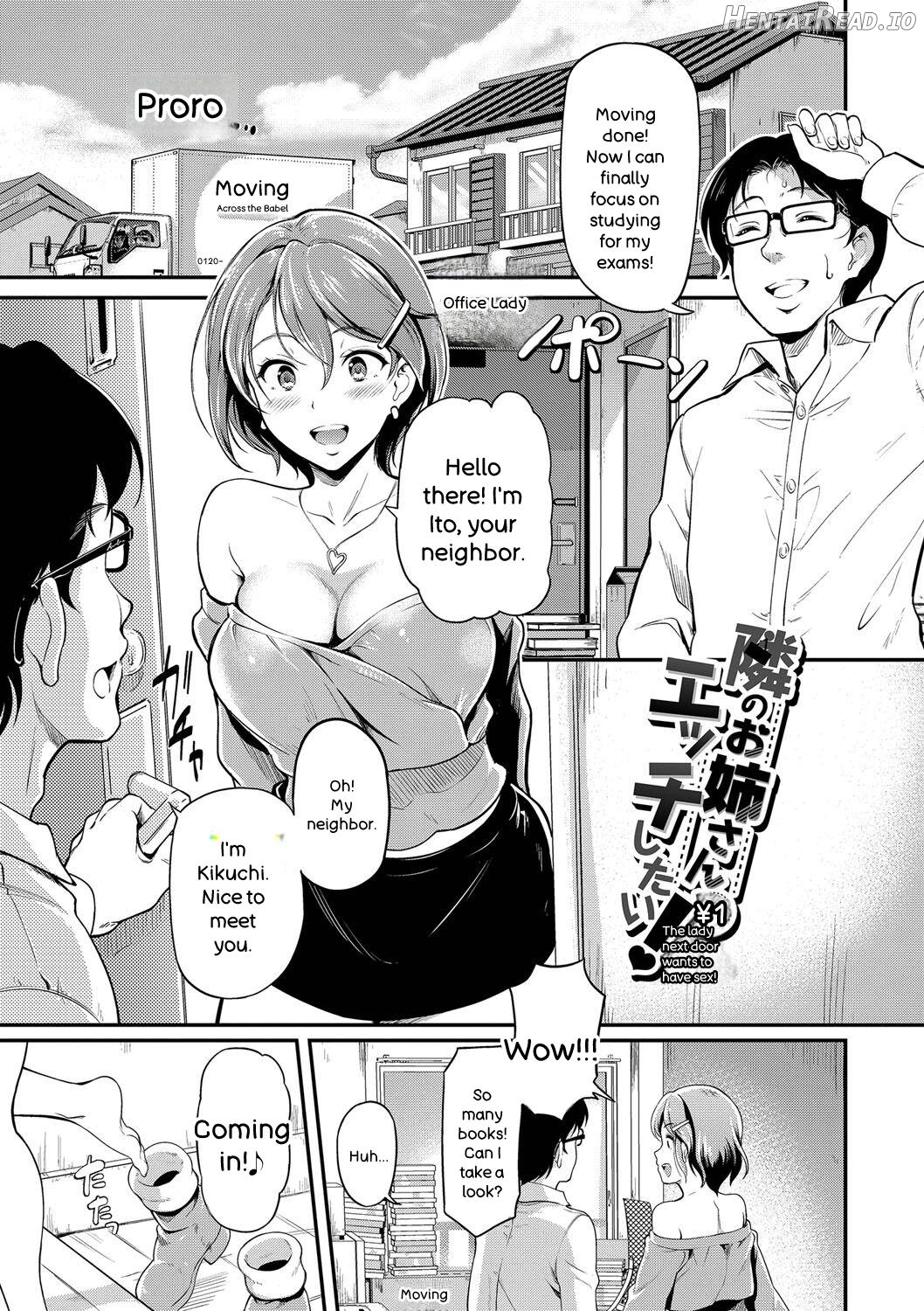 Onna wa Itte mo Owaranai Chapter 1 - page 114
