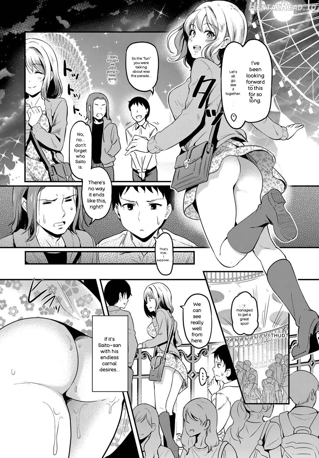 Onna wa Itte mo Owaranai Chapter 1 - page 197