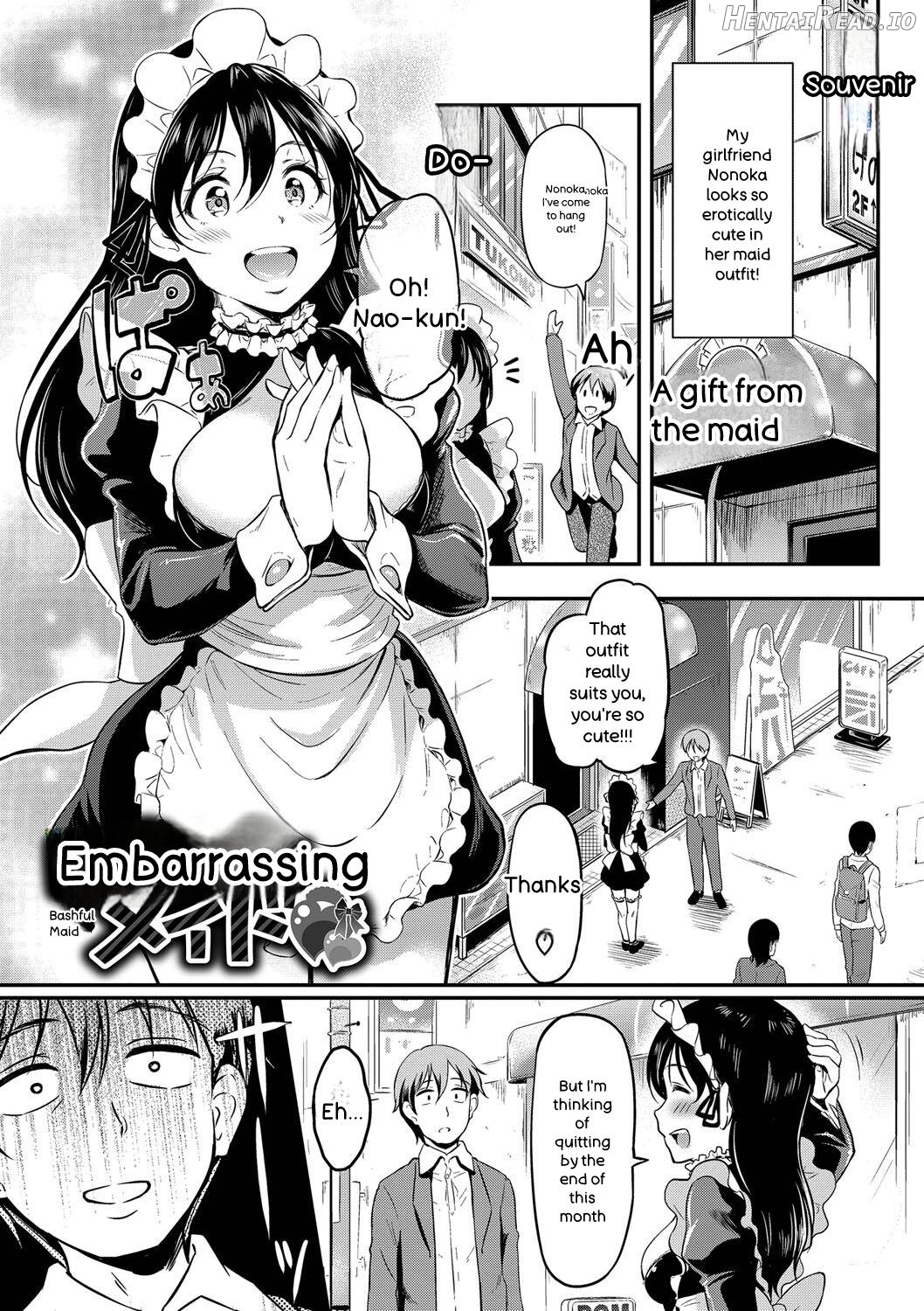 Onna wa Itte mo Owaranai Chapter 1 - page 26