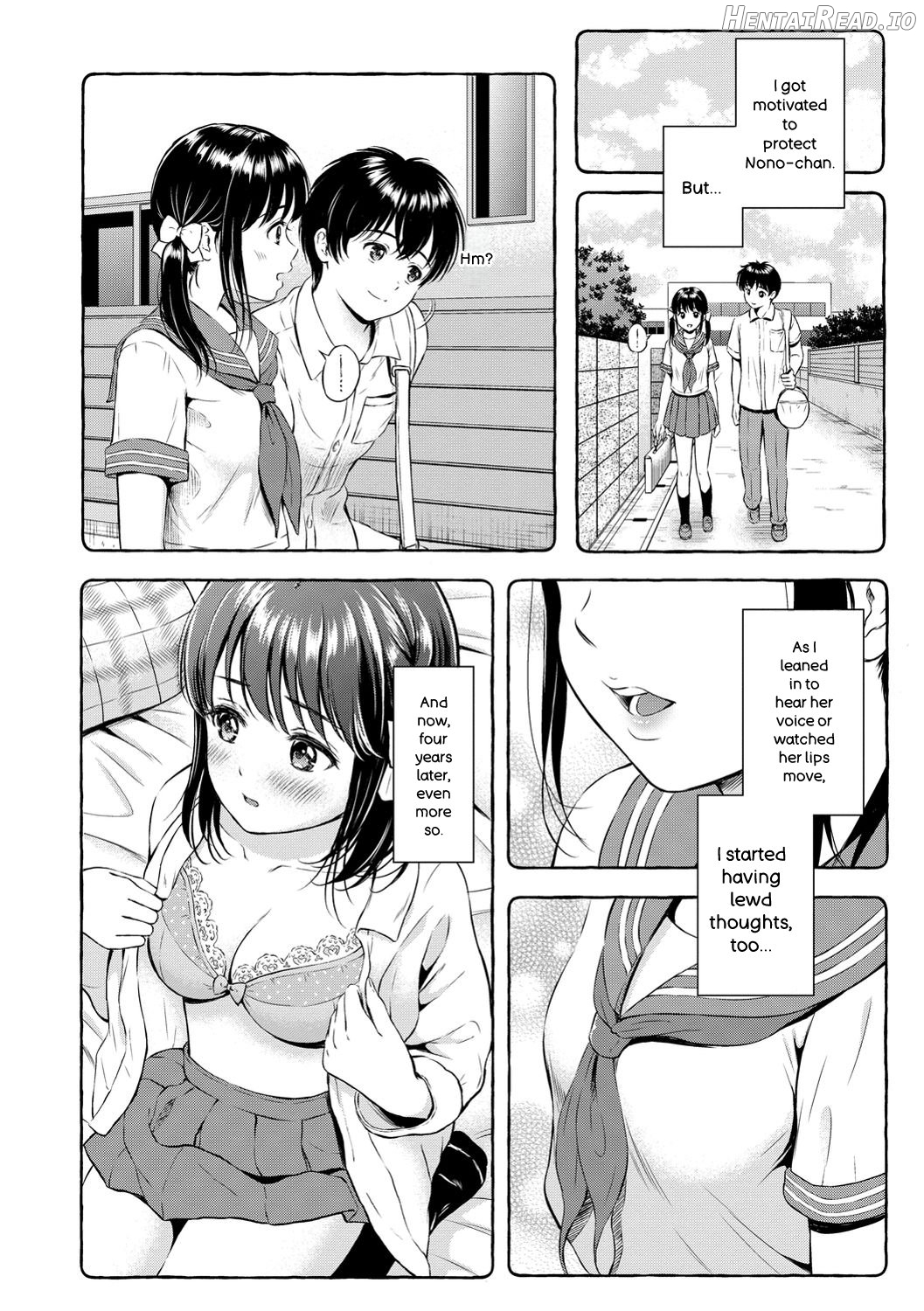 Ne, Ii yo. Chapter 1 - page 10