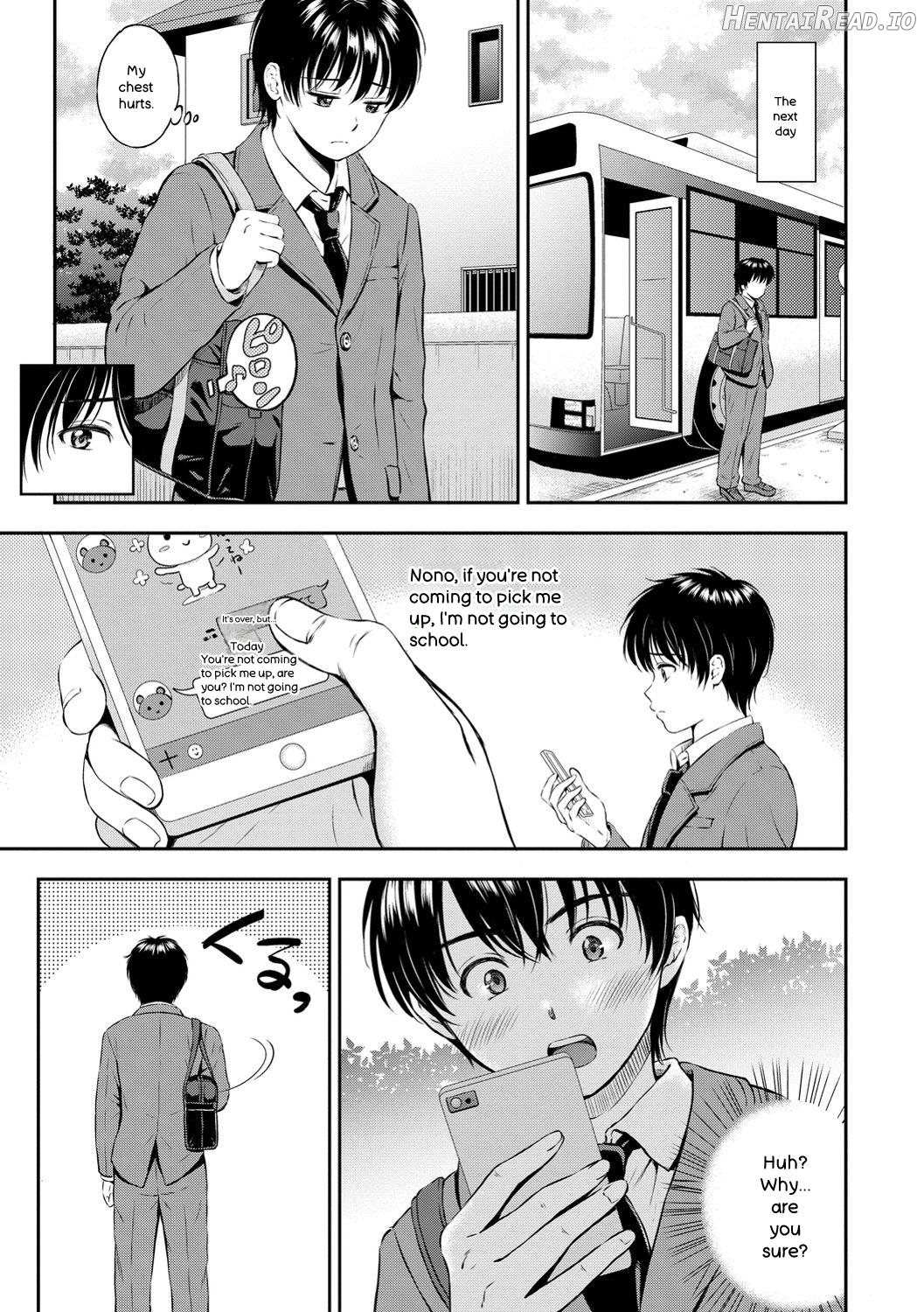 Ne, Ii yo. Chapter 1 - page 11