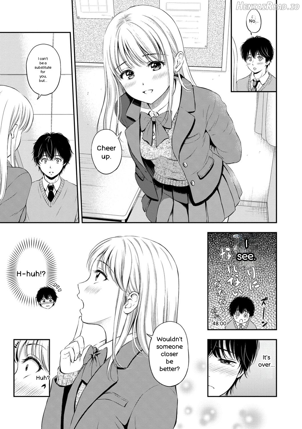 Ne, Ii yo. Chapter 1 - page 145